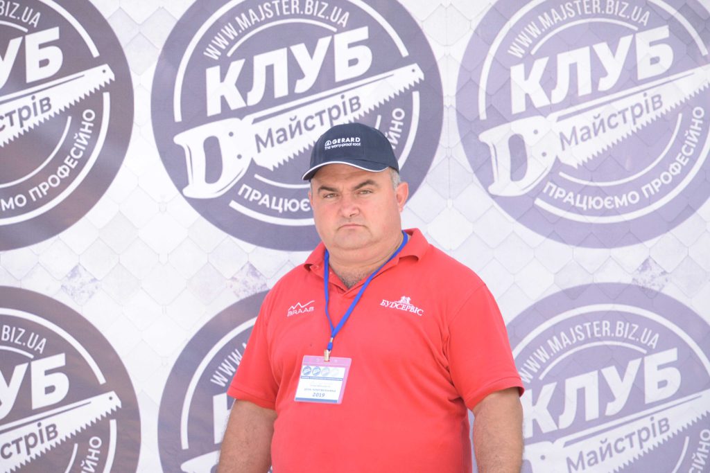 Володимир Штефюк — майстер Клубу Майстрів
