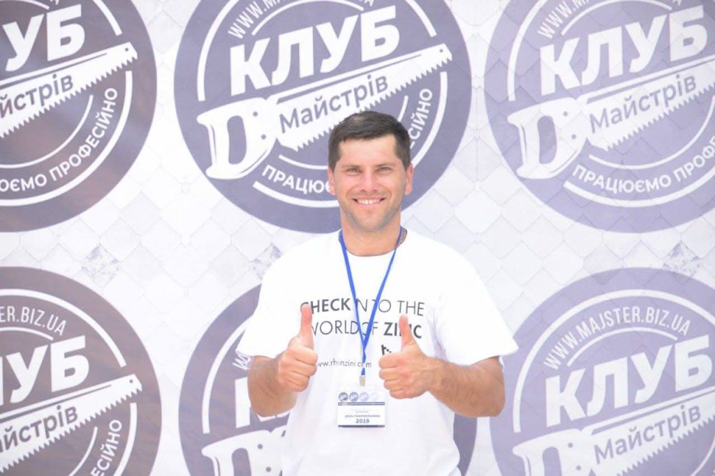 Костянтин Марікуц — майстер Клубу Майстрів